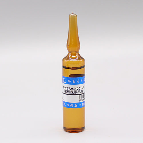 Bicarbonate solution — 150μg/mL, 20mL