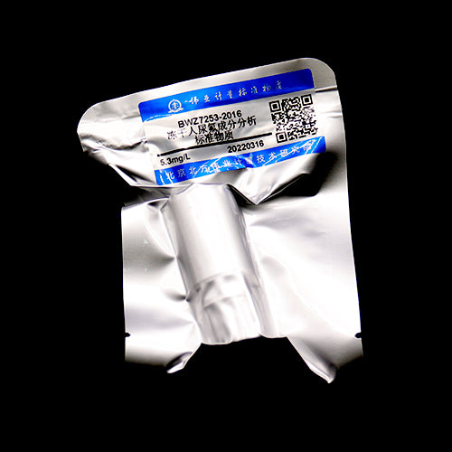 Fluoride in lyophilized human urine — 5.3mg/L, 10mL/piece