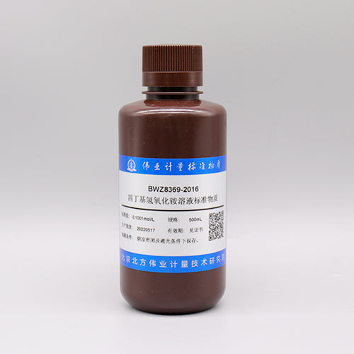 Tetrabutyl ammonium hydroxide titration solution — 0.1005mol/L, 500mL