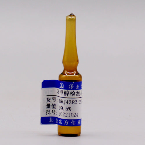 Benzyl alcohol — 100%(GC), 2mL