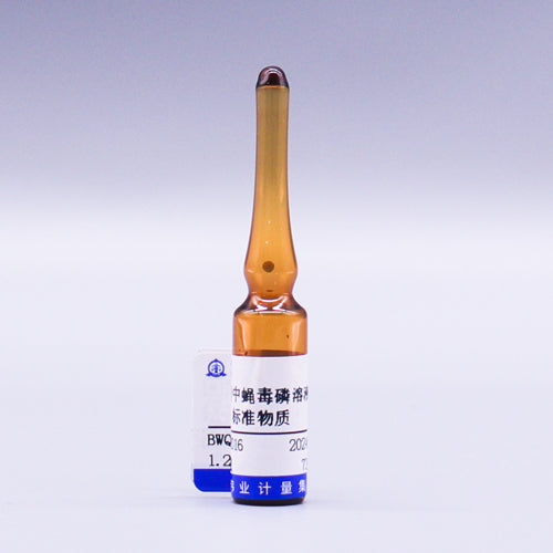 Coumaphos in acetonitrile — 1000μg/mL, 1.2mL