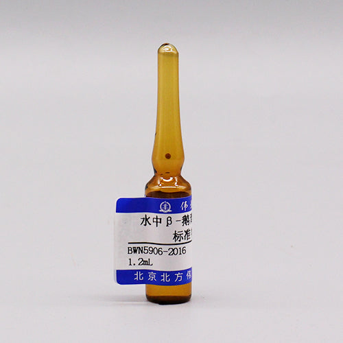 β-Amanitin in water — 10μg/mL, 1mL