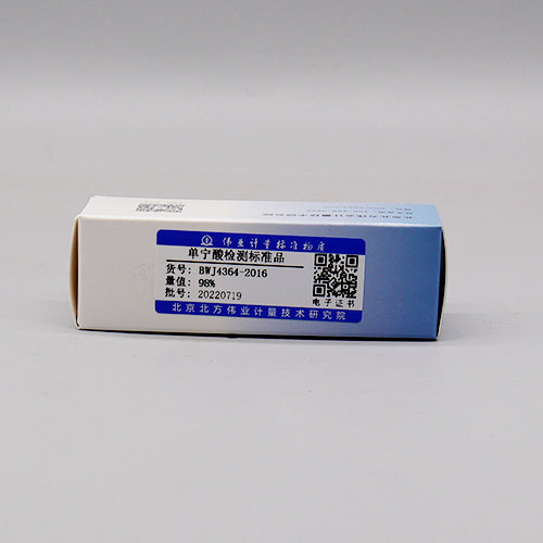 Tannic acid — 90.1%, 20mg