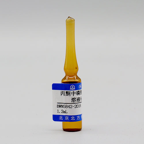 Tributyl phosphate-D₂₇ in acetone — 1000μg/mL, 1.2mL