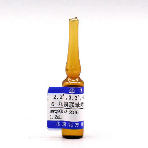 2,2’,3,3’4,4’,5,5’,6-Nonabromobiphenyl in toluene — 100μg/mL, 1.2mL