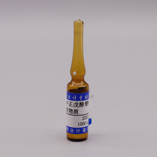 1-Pentanol in carbon disulfide — 1000μg/mL, 2mL