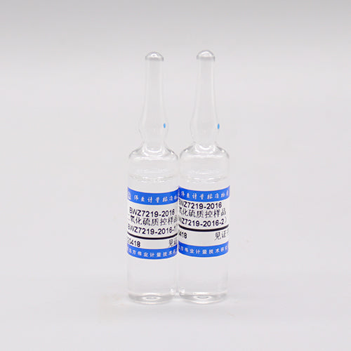 SO₂ quality control in absorption solution — 0.52μg/mL, 2 pieces/set;10mL/piece
