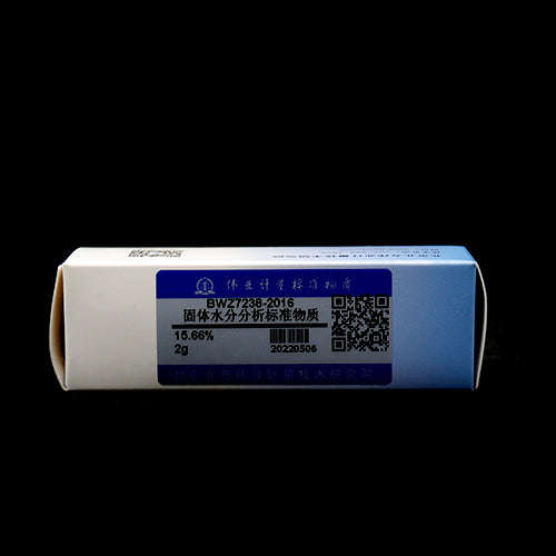 Solid moisture analysis standard — 15.66%, 2g