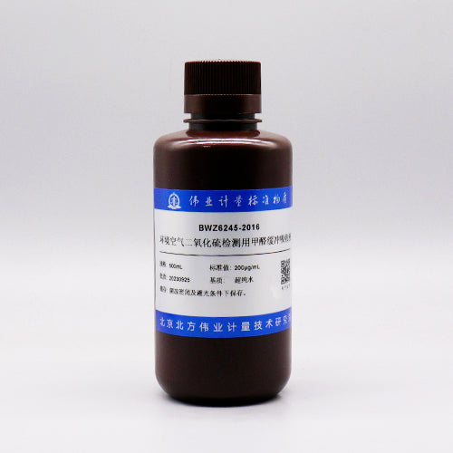 Formaldehyde buffer absorbent for ambient air sulfur dioxide testing — 200μg/mL, 500mL