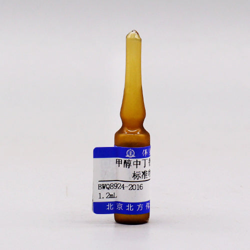 Eugenol in methanol — 1000μg/mL, 1.2mL