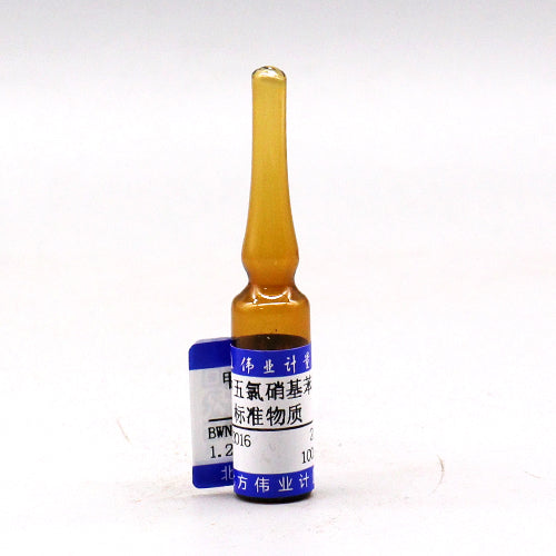 Pentachloronitrobenzene in methanol — 1000μg/mL, 1.2mL