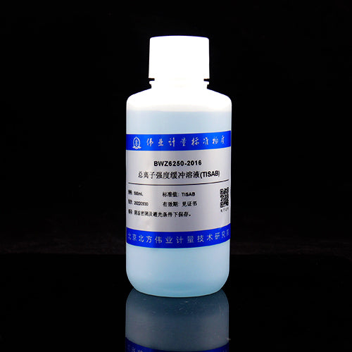 Total ionic strength buffer solution (TISAB) — 5.5, 500mL