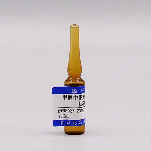 Ethylmercury chloride in methanol — 1000μg/mL, 1.2mL