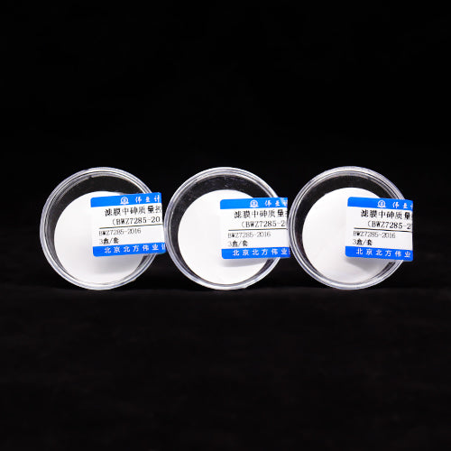 As quality control in membrance — 25.0μg/pc, 3 boxes/set