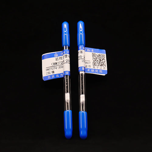 Benzene in activated carbon tube — 91.6μg/pc, 2 pieces/set