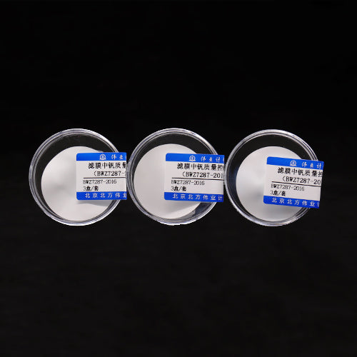 V quality control in membrance — 40.0μg/pc, 3 boxes/set