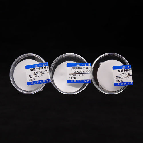 Sb quality control in membrance — 39.0μg/pc, 3 boxes/set