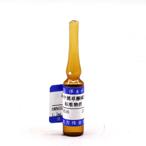 Clethodim sulfone in acetonitrile — 100μg/mL, 1.2mL