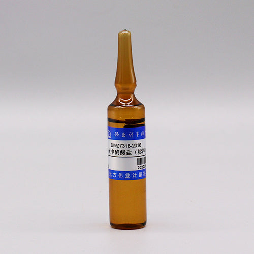 Nitrate in seawater — 200.0μg/mL, 20mL