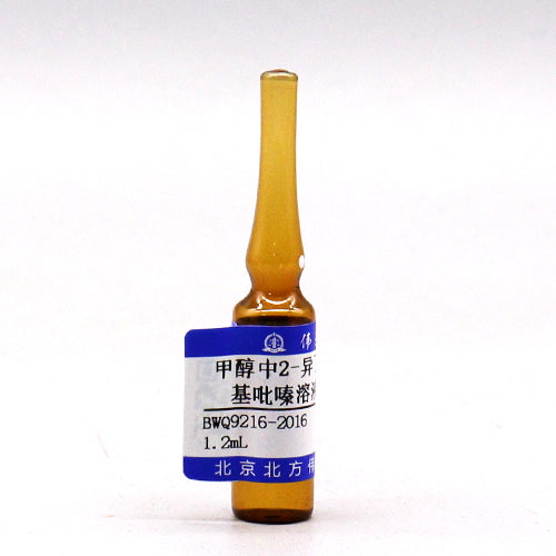 2-Methoxy-3-isobutyl pyrazine in methanol — 1000μg/mL, 1.2mL