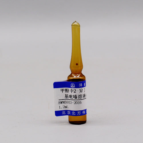 2-Methoxy-3-isobutyl pyrazine in methanol — 100μg/mL, 1.2mL