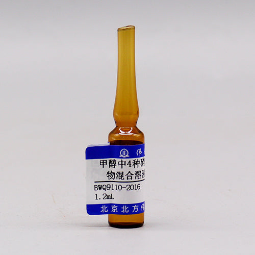 4 Mix nitrofuran metabolites in methanol — 10μg/mL, 1.2mL