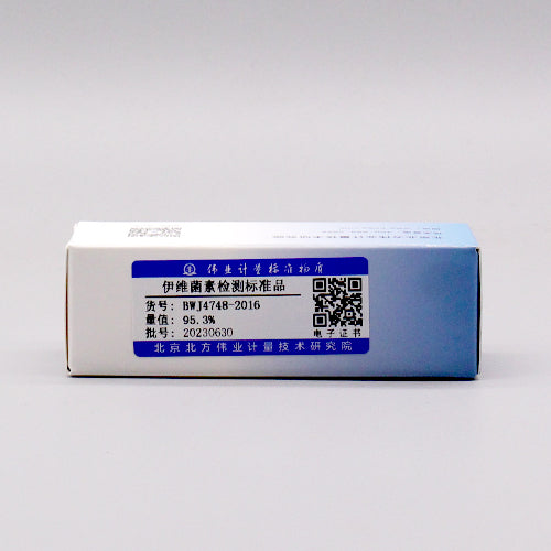 Ivermectin — 92.33%, 100mg