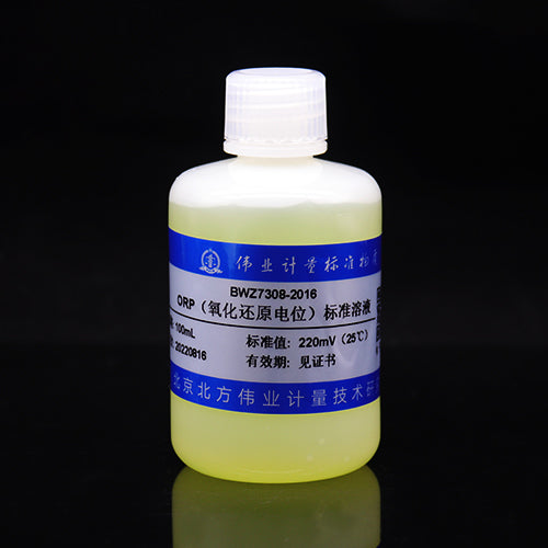 ORP (oxidation reduction potential) solution standards — 220mV(25℃), 100mL