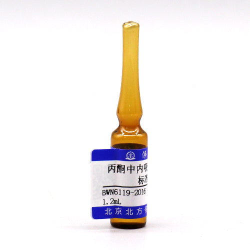 Demeton-O in acetone — 100μg/mL, 1.2mL