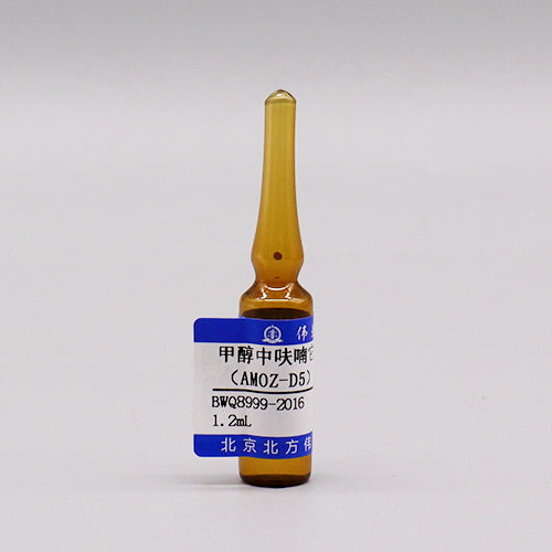 AMOZ-D₅ in methanol — 50μg/mL, 1.2mL