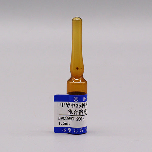 35 Mix VOCs in methanol — 2000μg/mL, 1.2mL