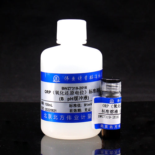 Oxidation-reduction potential solution — 91mV(25℃), 100mL