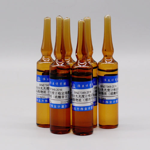Quinine sulfate dihydrate standard solution — 1.0×10-9g/mL, 20mL*6 pieces/set