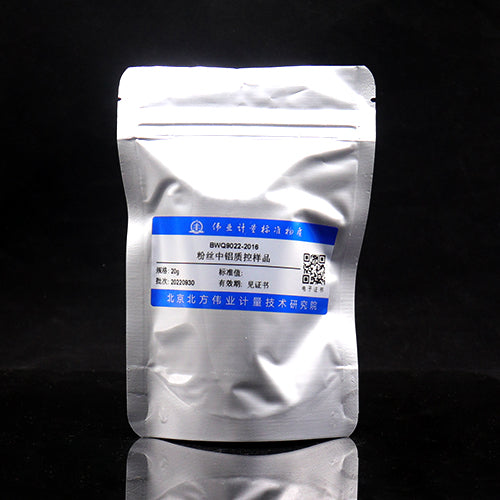 Al in vermicelli — 99.4mg/kg, 20g