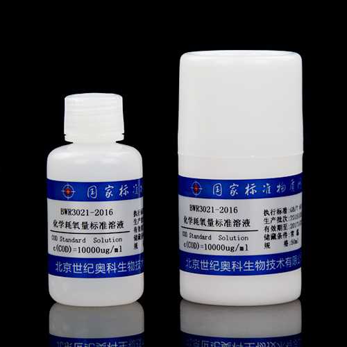 CODCr standard solution — 10000mg/L, 50mL