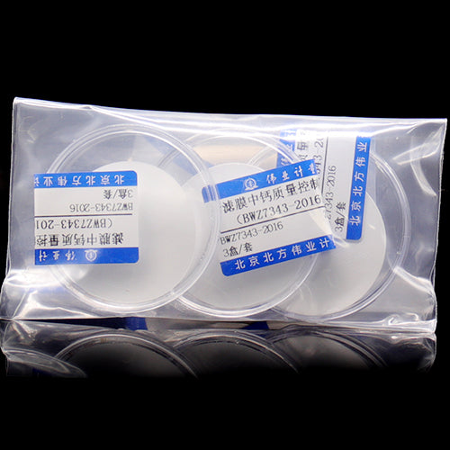 Ca quality control in membrance — 40.0μg/pc, 3 boxes/set