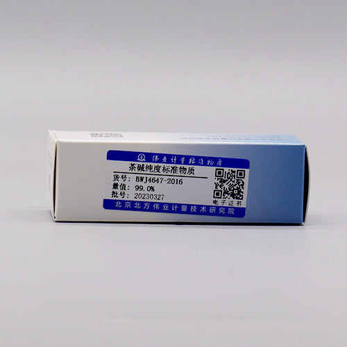 Theophylline — 100.0%, 100mg