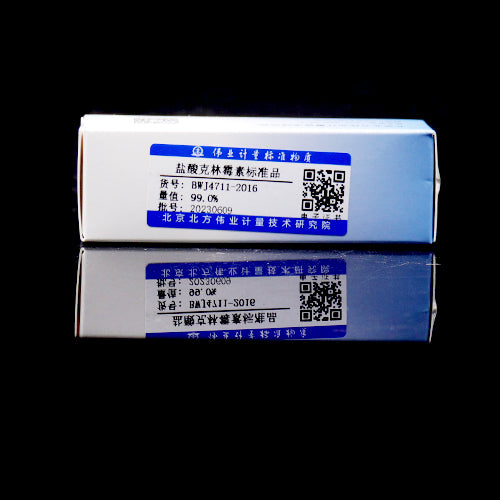 Clindamycin hydrochloride — 99.13%, 100mg