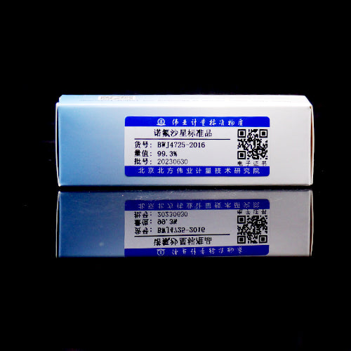 Norfloxacin — 99.3%(HPLC), 100mg
