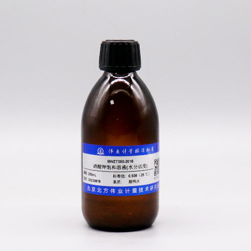 Potassium nitrate saturated solution — 0.936(25℃), 250mL