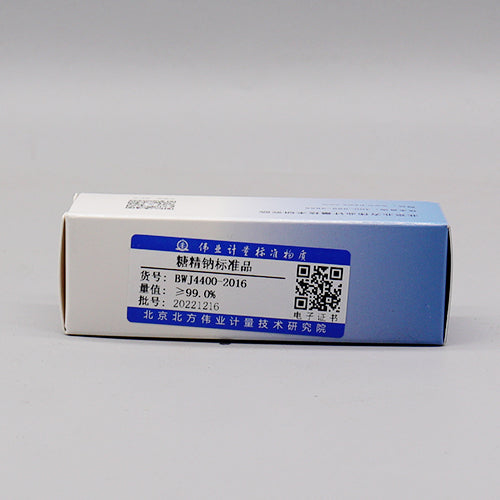 Saccharin sodium dihydrate — 99.9%(HPLC), 250mg