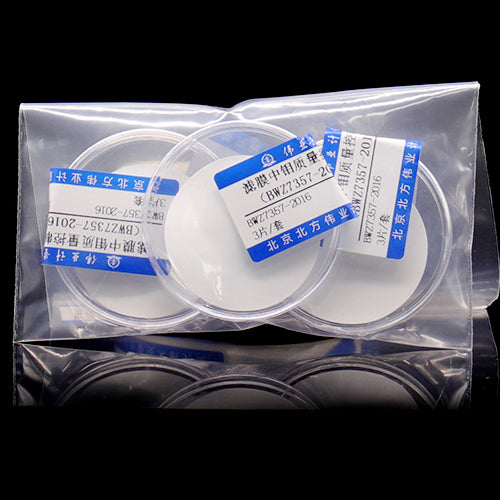 Mo quality control in membrance — 47.5μg/pc, 3 pieces/set