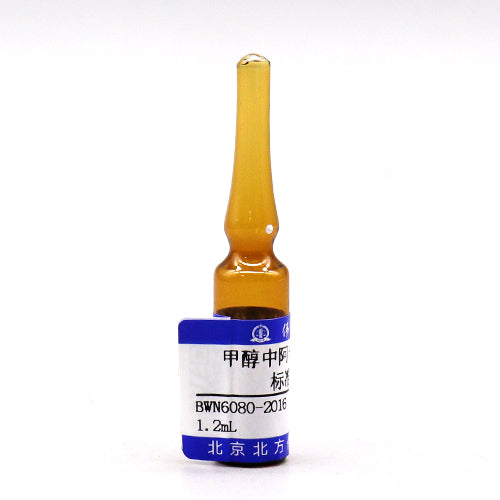 Azithromycin in methanol — 100μg/mL, 1.2mL