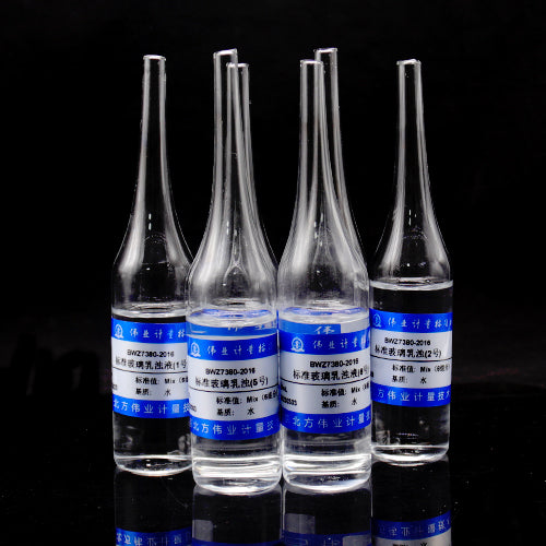 Standard glass emulsion — 1号, 50mL*6 pieces/set