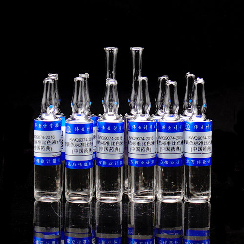 Orange-yellow colorimetric solution 1# — 1#, 10mL*10pieces/set