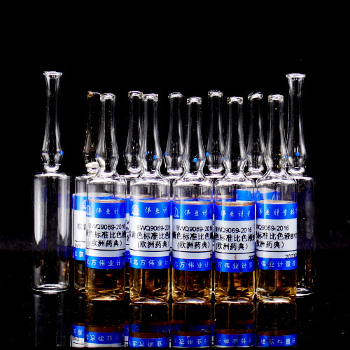 Brownish-yellow colorimetric solution BY2(EP) — BY2, 10mL*10pieces/set