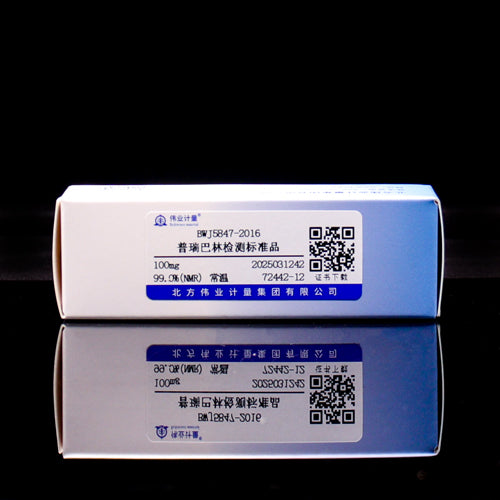 Pregabalin — 99.0%(NMR), 100mg