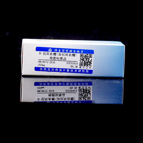 Erythorbic acid — 99.35%, 250mg