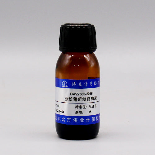 Starch glucosidase — 2000U/mL-3300U/mL, 25mL