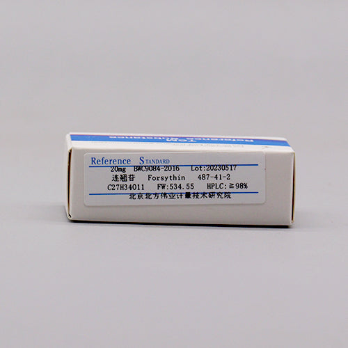 Phillyrin — 99.26%(HPLC), 20mg